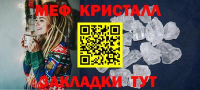 каннабис Нарткала