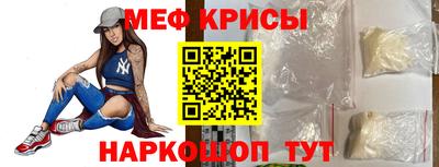 винт Апрелевка