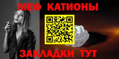 спиды Нальчик