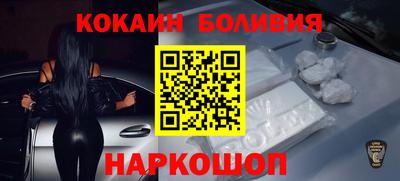 гашишное масло Аргун