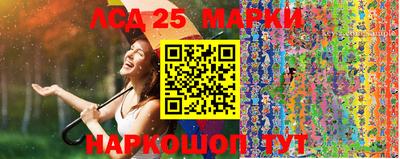 гашишное масло Аргун