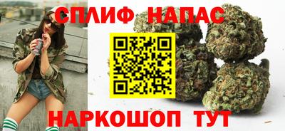 гашишное масло Аргун