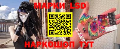 каннабис Нарткала