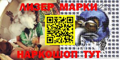 дживик Апшеронск