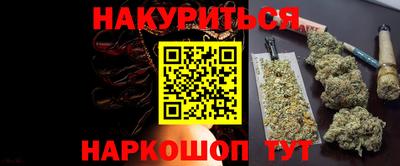 спиды Нальчик