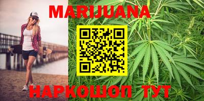 прущая мука Наро-Фоминск