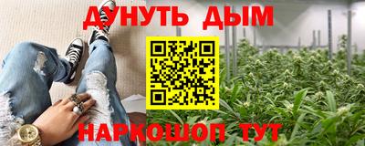 спиды Нальчик