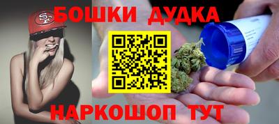 каннабис Нарткала