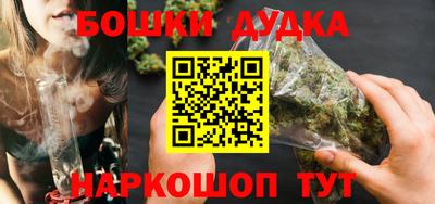 винт Апрелевка