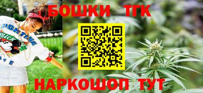 прущая мука Наро-Фоминск