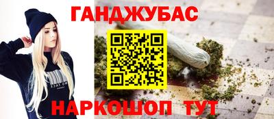 дживик Апшеронск