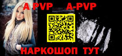 гашишное масло Аргун