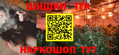 прущая мука Наро-Фоминск