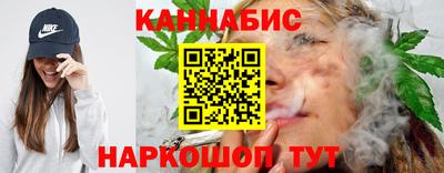 прущая мука Наро-Фоминск