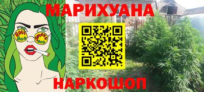 винт Апрелевка