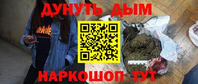 спиды Нальчик