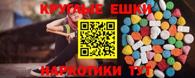 каннабис Нарткала