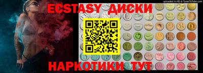 каннабис Нарткала