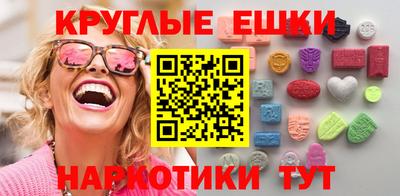 каннабис Нарткала