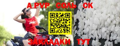 гашишное масло Аргун