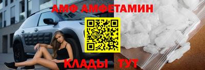 винт Апрелевка