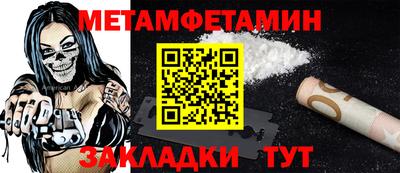 каннабис Нарткала