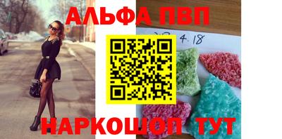 каннабис Нарткала