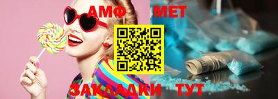 каннабис Нарткала