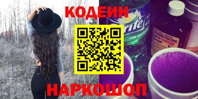 прущая мука Наро-Фоминск