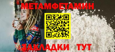 каннабис Нарткала