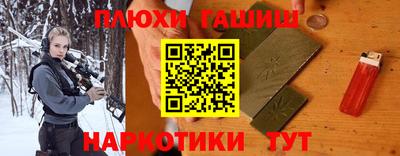 винт Апрелевка