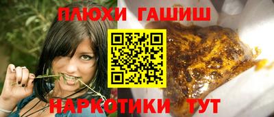 спиды Нальчик