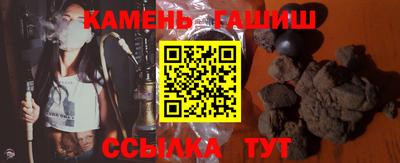 винт Апрелевка