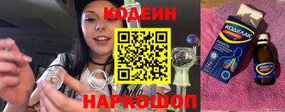 каннабис Нарткала