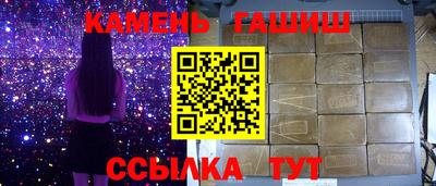 каннабис Нарткала