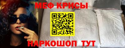 винт Апрелевка