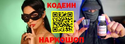 спиды Нальчик