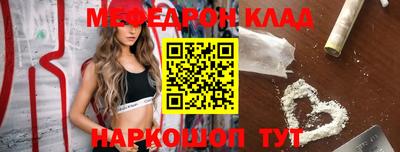 каннабис Нарткала