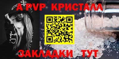 каннабис Нарткала
