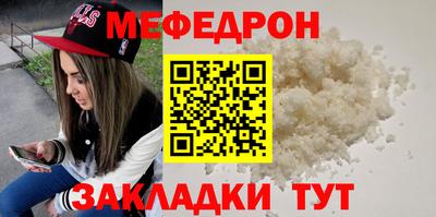 спиды Нальчик