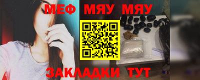 винт Апрелевка