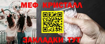 гашишное масло Аргун